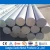 Import 7475 T6 T651 Aluminum Alloy Extruded Round Bar For Aerospace from China