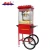 Import 8 Oz automatic old fashioned electric commercial kettle caramel mobile popcorn machine maker with cart/wheels from China