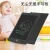 Import 8.5inch LCD Writing Tablet Electronic Writing Drawing Board Doodle Board with LCD display from China