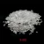 Import 99.99% SiO2 Crystals Granules/silica sio2 for optical coating from China