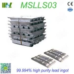 99.994% high purity lead ingot manufacturer / radiation protection ingot MSLLS03P