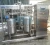 Import ACE  Automatic Juice Plate Uht Sterilizer /plate Pasteurizer (ce&amp;iso) from China