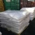 Import Acetic acid, potassium salt/ potassium acetate anhydrous from China