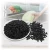 Import Activated Carbon Pellets Home Water Filter msds ffp2 Fiber Filter Wood Activated Carbon from China