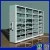 Import adjustable shelving filing cabinet steel shelf for school library from China