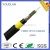 Import ADSS fiber optic cable and Kevlar Aramid Yarn Strength member from China