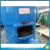 Import agricultural waste recycle flat die sawdust pellet machine from China