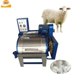 alpaca wool cleaning machine small sheep wool washing dewatering machine