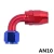 Import Aluminium Reusable Hose End For Oil Fuel AN10 Swivel Fitting from China
