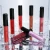 Import Amazon Hot Sale Moisturizing Lip Gloss Supplier from China