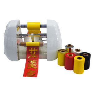 digital satin ribbon printer
