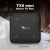 Import Android 9.0 TV Box 2GB 16GB  TX6 mini Smart TV BOX Allwinner H6 Quad Core 6K HDR 2.4GHz Wifi Google Player TX6 mini Set Top Box from China