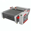 AOL CNC Multiple Cutting Knife Machine for Leather products