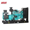 AOSIF 400kw 400 KW 500 kva 500kva diesel generator price