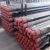 Import API 5DP oilfield drilling rig seamless E75 NC31 2 7/8&quot; drill pipe from China