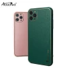 Atouchbo Luxury Business Design TPU PC Artificial PU Leather Phone Case with Lens Protector for iPhone XR XS Max