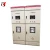 Import ats mono phase panel box price automatic transfer switch 123 electric ats para gerador 260a pannel indicators for 40kva from China