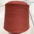 Import Australian Merino Wool Yarn On Cone Nm2/26 18.5um 90Colors Superfine Knitting Wool Yarn from China