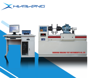 Buy Automatic Data Processing Universal Destructive Deflection Torsion ...