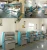 Import automatic pvc sole moulding/making machine from China