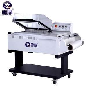 Automatic shrinking wrapping package packing machine