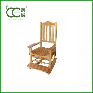 Bamboo Patio Swing Chair
