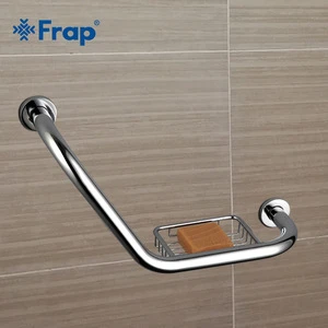 Bathroom Grab Bars with Soap Basket Frap High Quality 48cm Stainless Steel F1719