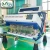 Import Beans color sorter machine, soybean color sorter, fruit color sorter machine for sale from China