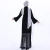 Import Beautiful Modern Front Open Abayas Kimono Muslim Dress Islamic Clothing Women Open Abaya from China