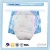 Import best abdl diapers  adult printed diapers / disposable briefs for adults from China