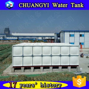 Best price 17 years professional manufacturer FRP durable water reservoir tank with good faith