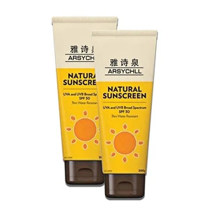 Best Protect skin easily absorbed waterproof natural sunscreen brands wholesale