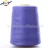 Best Quality Polyester Thread Glory 100% Spun 40s/2 Polyester Sewing Thread China Manufacturer Supplies