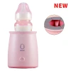 best sell baby products patented technology product automatic baby formula milk machine