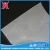 Import bidim geotextile cost from China