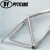 Import Bike Titanium Frame hot selling from China