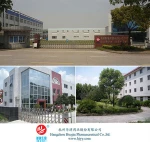 Biles Dried Pig Powder/ Biological Products Animal Extracts With Gallbladder Bile Picture