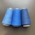 Import Blended 2/40S VCY-60%COTTON 40%VISCOSE KNITTING YARN from China
