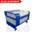 BLUE ELEPAHNGT Cnc 9060 Router Table Engraver 3d Portrait Crystal Cube Laser Engraving Machine
