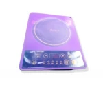 BPA Free Protective Induction Pot Mat Heat Resistant Silicone Pad for Induction Cooker