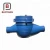 Import Brass Multi Jet Electronic Digital Water Meter Box from China