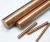 Import bronze plate beryllium copper alloy bar copper pipes brass copper coil strip C17200 C17500 C2680 from China