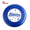 BSCI audit factor sport toy promotional wholesale dog plastic flying disc
