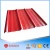 Import Building materials Free samples Synthetic Resin roofing plastic spanish Tiles price from China