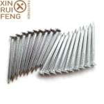 Bulk and Box Package #45, #55, #60 Steel Black/Galvanized Iron Nail