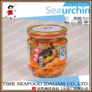 canned packing sea urchin
