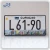 Import CAR LICENSE PLATES from China