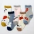 Import Cartoon Anti Slip Happy Baby Socks Organic Cotton Socks White Non skid Children Socks from China
