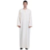 causal  man muslim thobe dress male islamic clothing wholesale muslim man dress