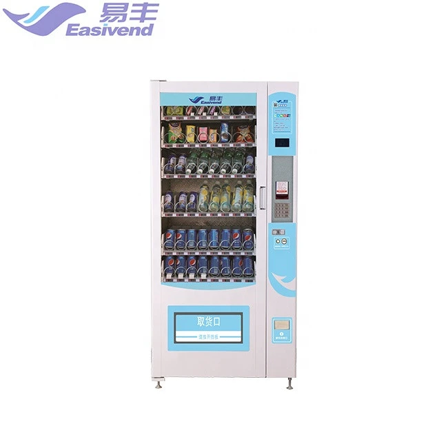 CE Approved Elevator Lift Refrigerated Snack Drink Vending Machine with Twist Spiral Dispenser